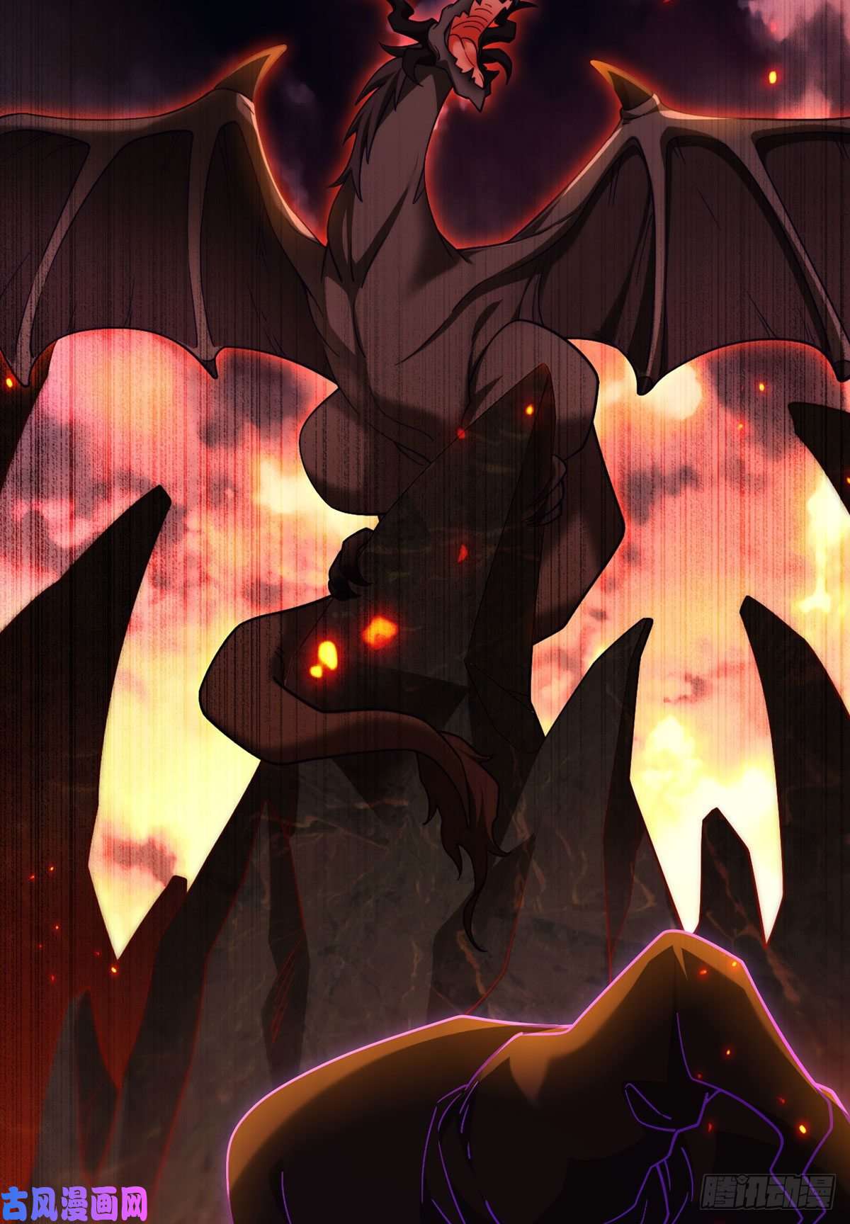 仙尊洛无极131.西方巨龙是什么小臭虫？