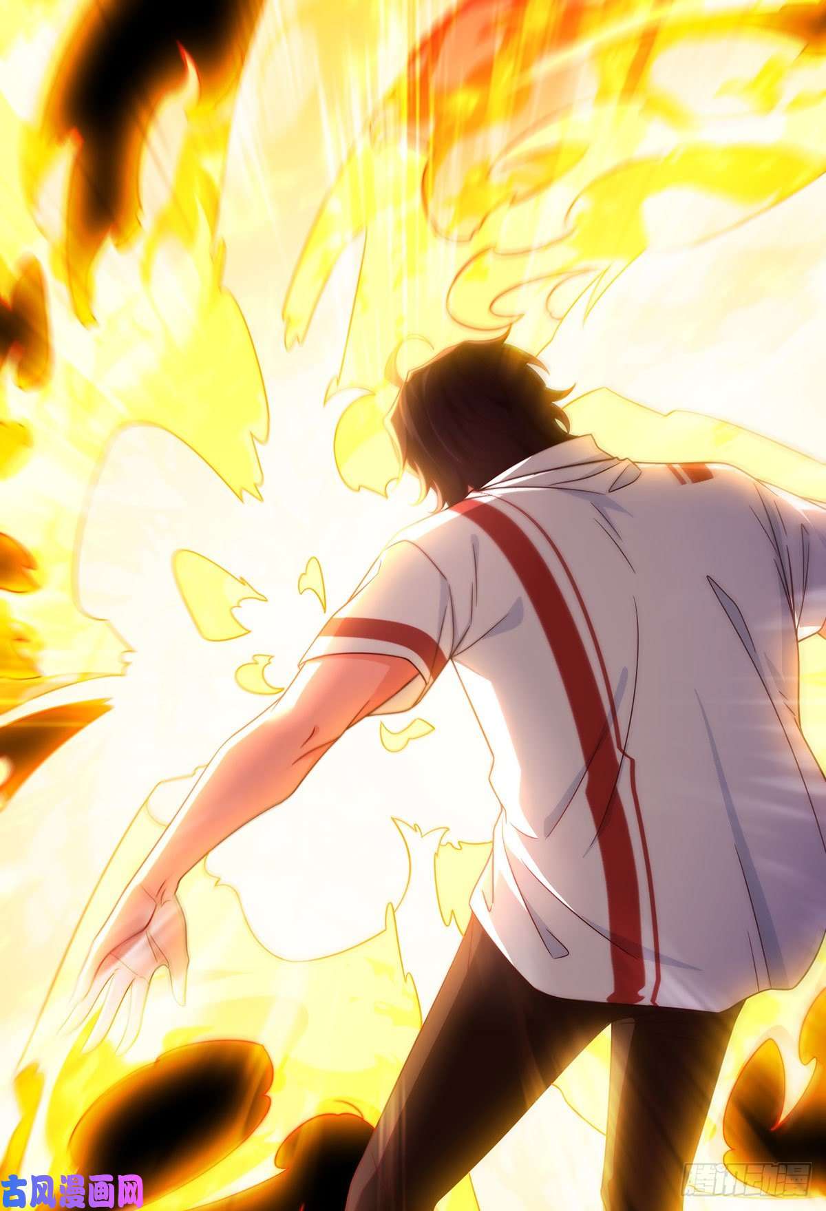 仙尊洛无极131.西方巨龙是什么小臭虫？