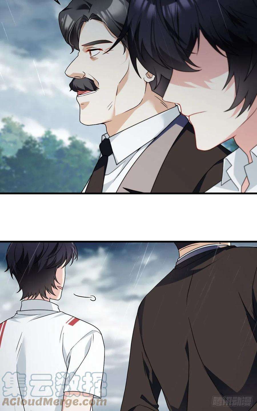 仙尊洛无极132.仙尊对谈沈天君