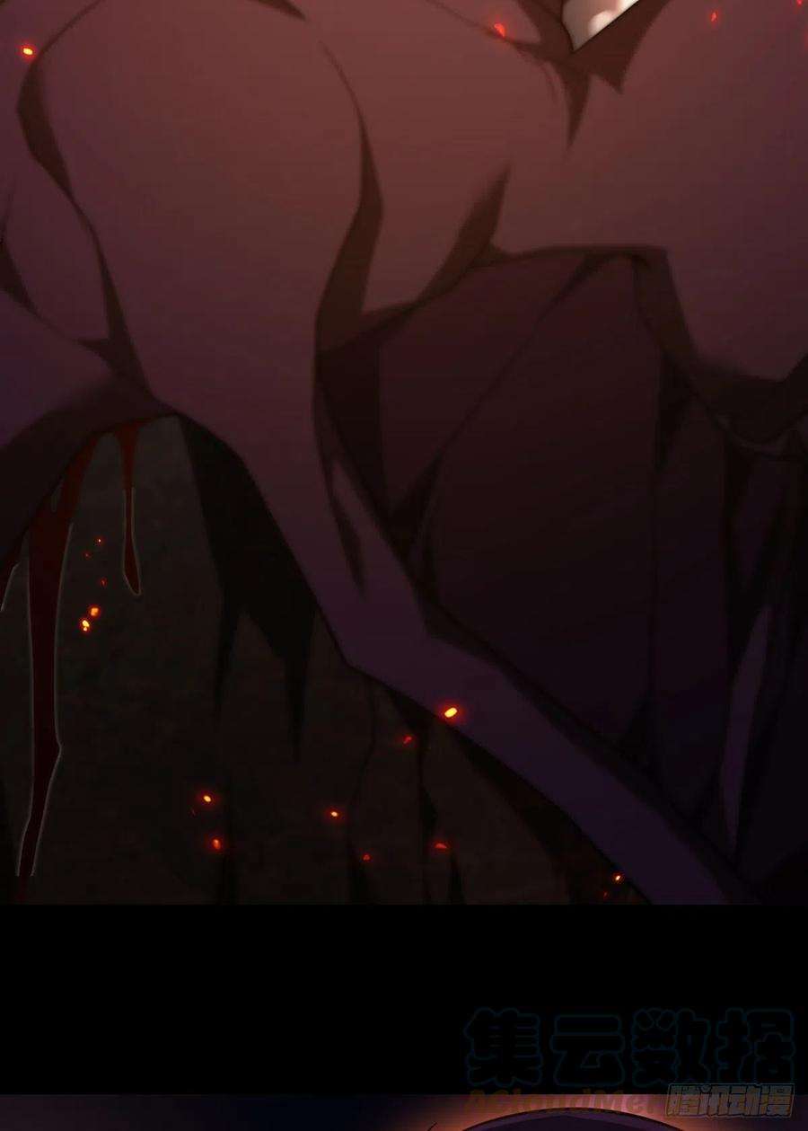 仙尊洛无极132.仙尊对谈沈天君