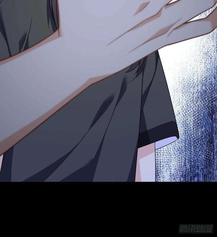 仙尊洛无极133.小血尸开餐啦！