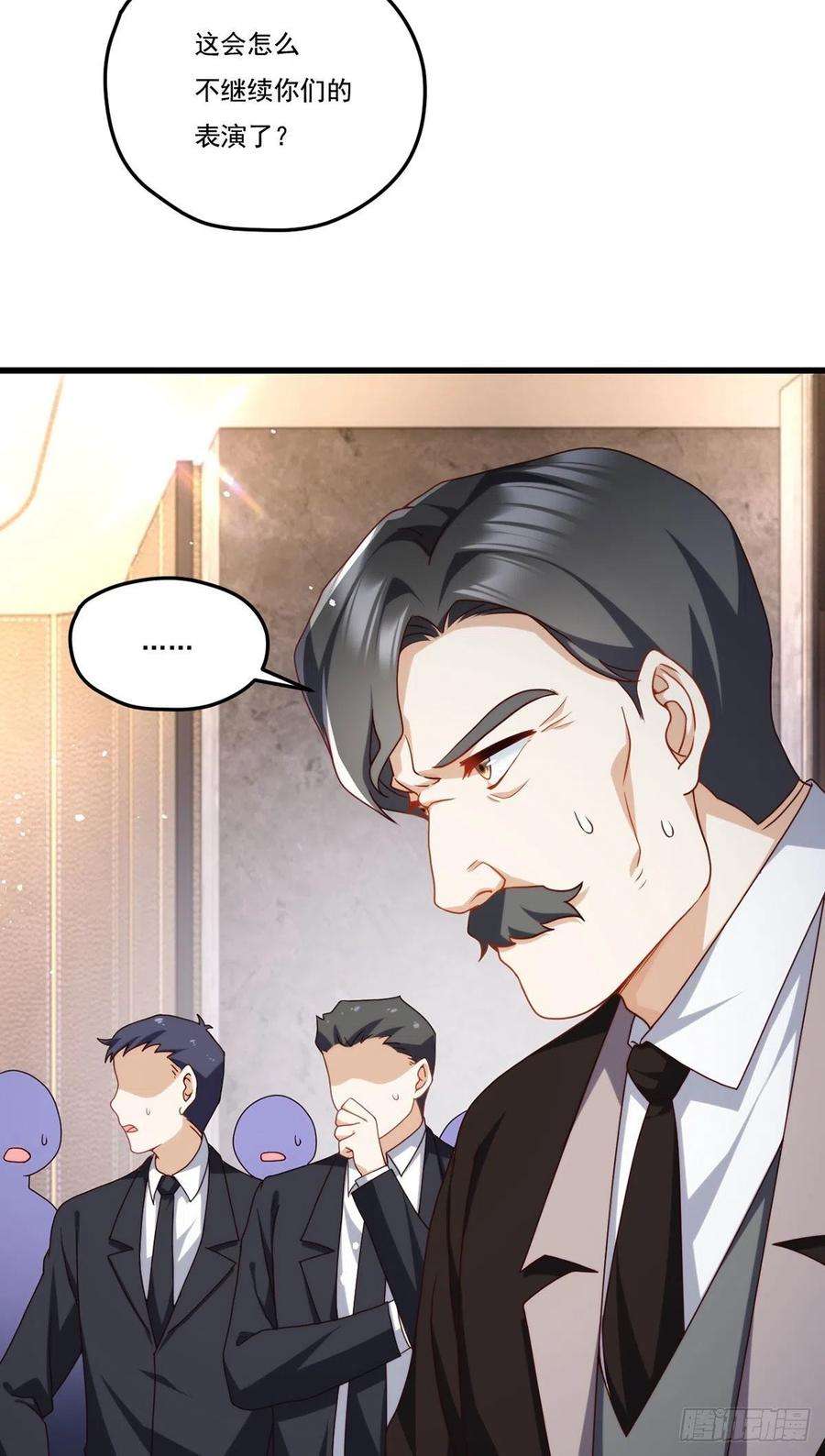 仙尊洛无极136.终于一家团聚了