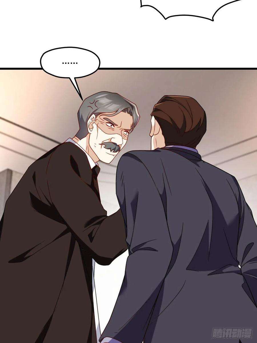 仙尊洛无极137.现在这里是洛家了