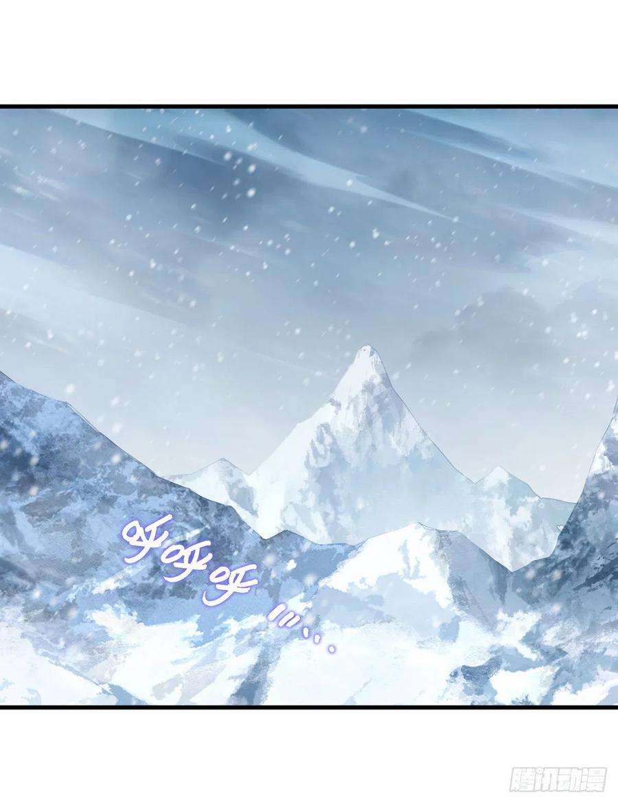 仙尊洛无极141.唐辉之死