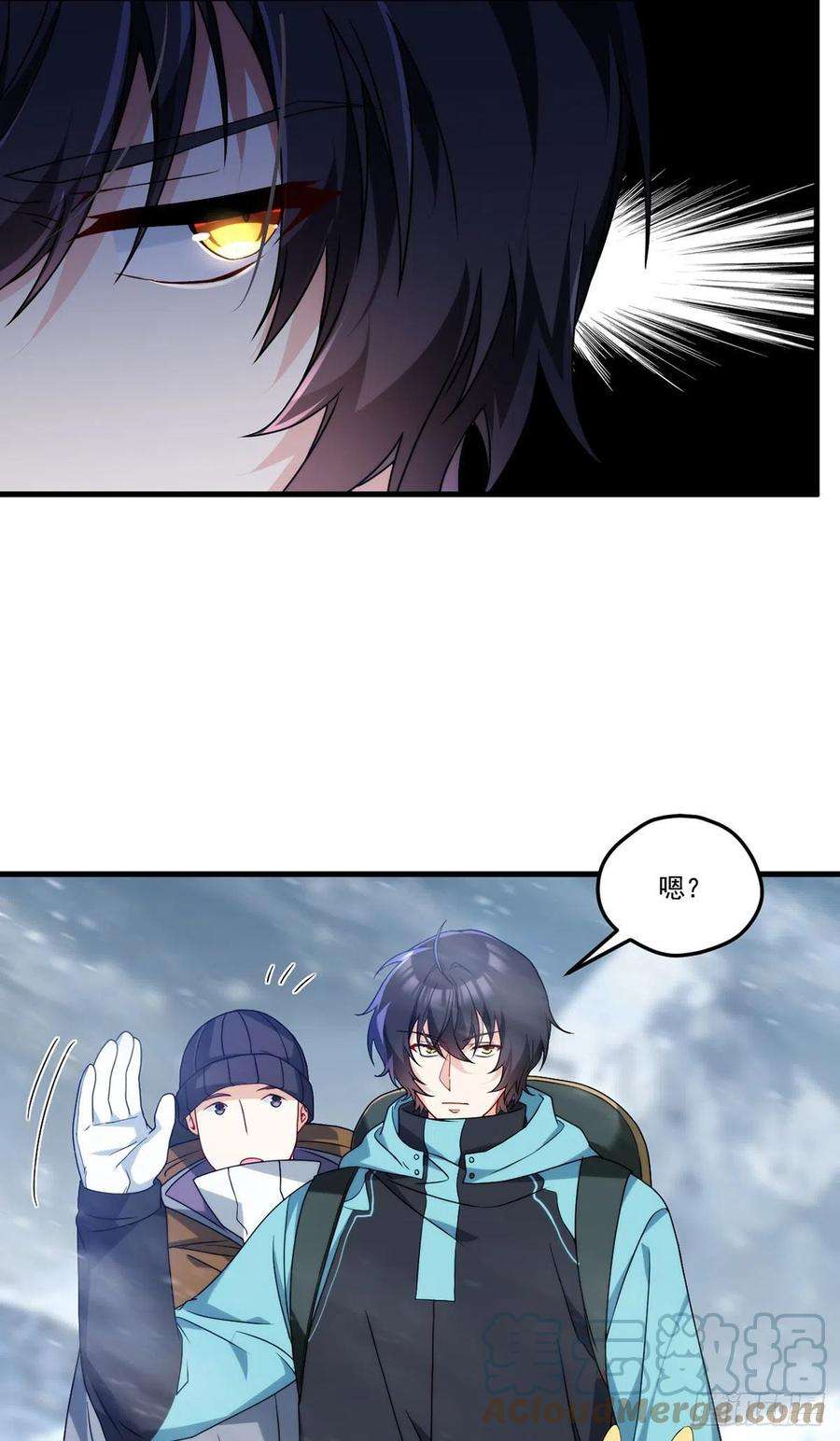 仙尊洛无极141.唐辉之死