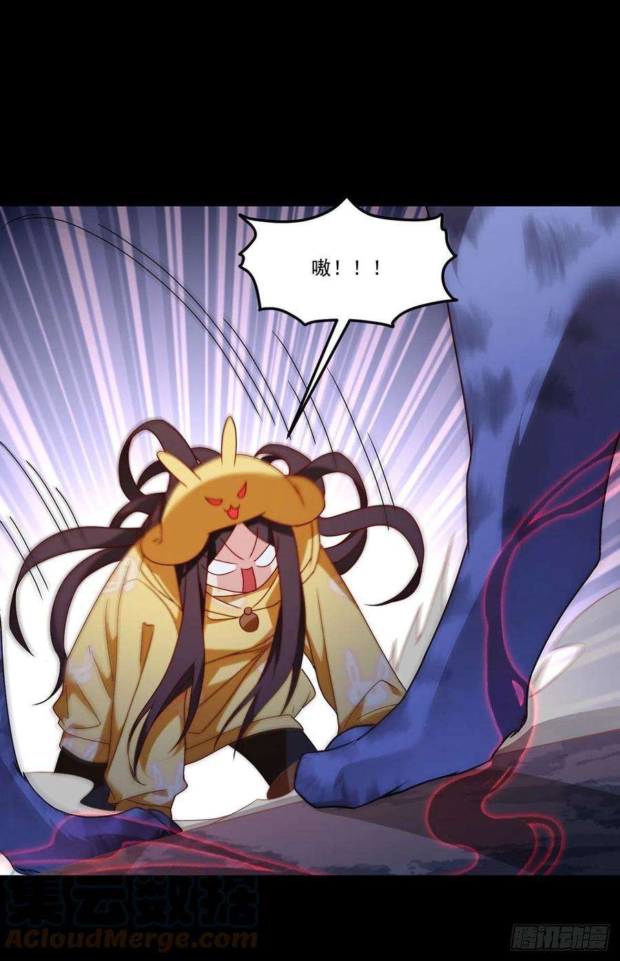 仙尊洛无极142.黄老过河拆桥