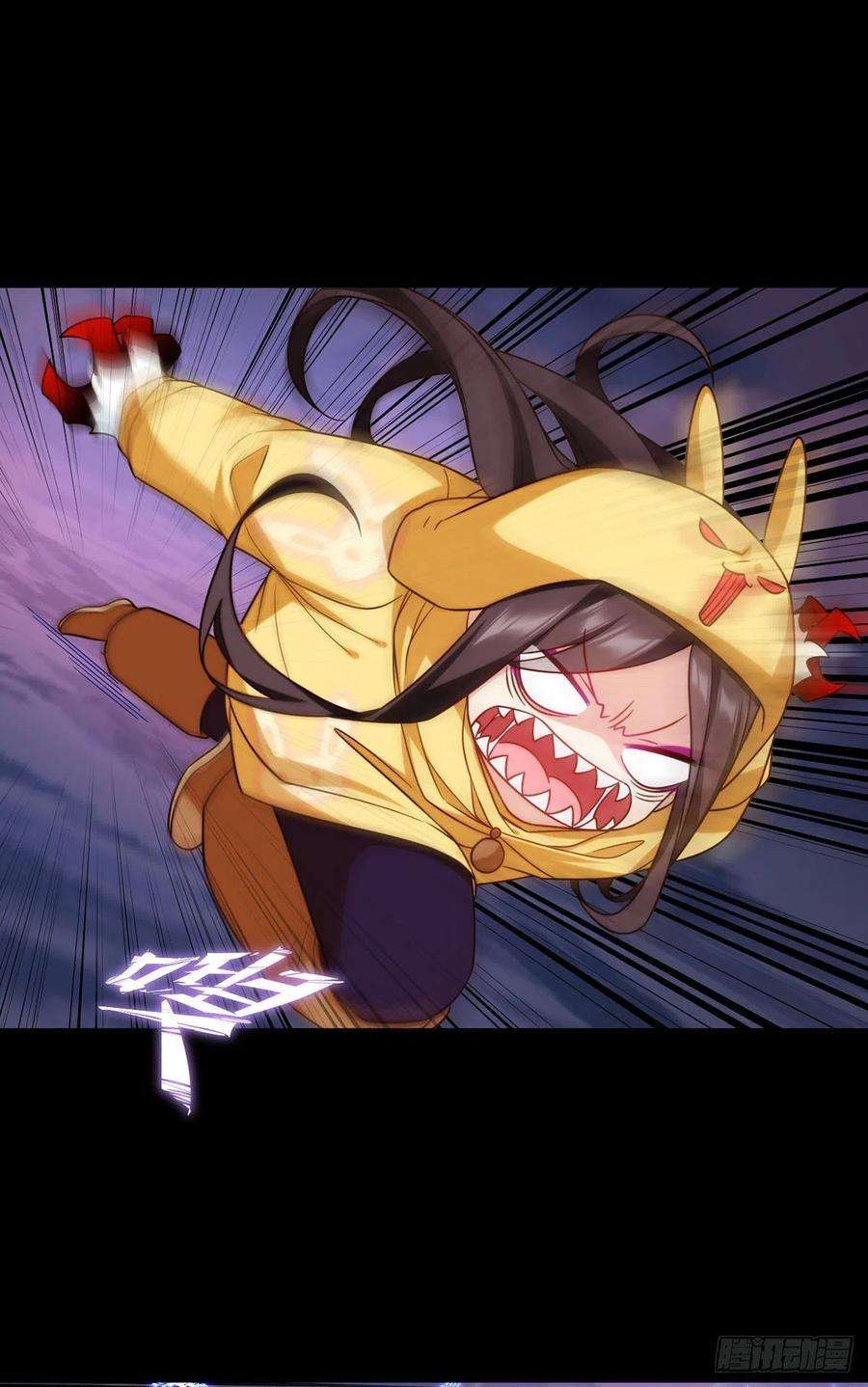 仙尊洛无极142.黄老过河拆桥