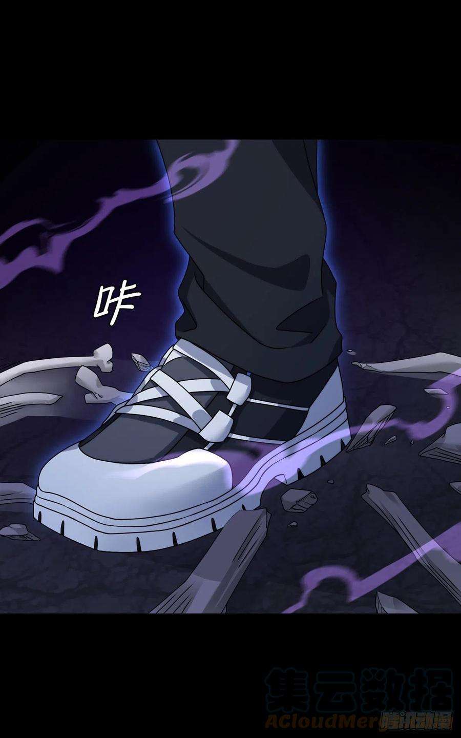 仙尊洛无极143.千年道尸