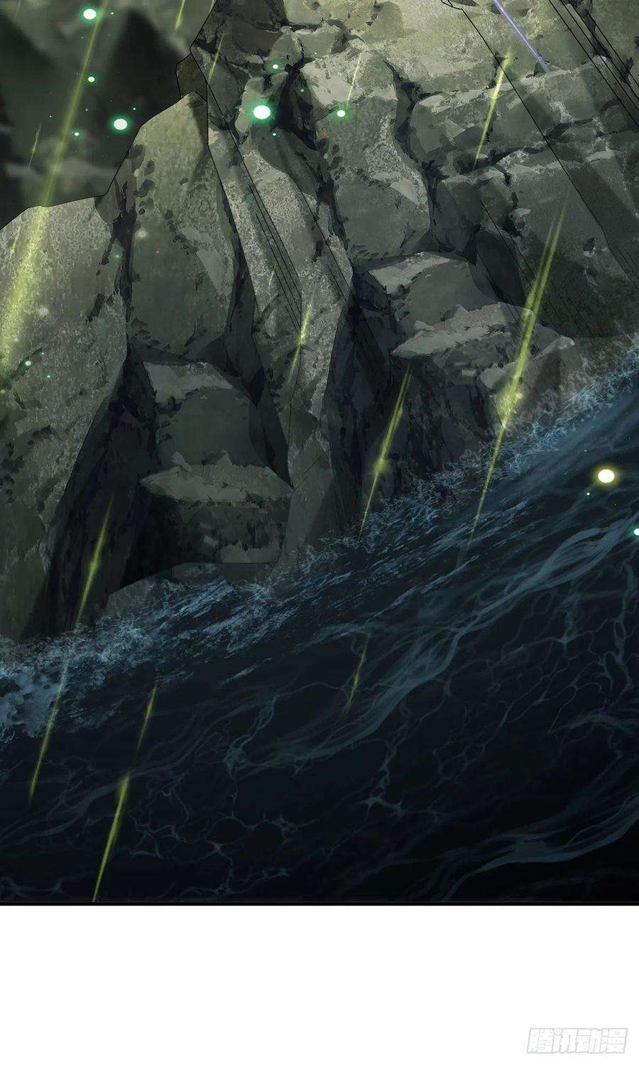仙尊洛无极143.千年道尸