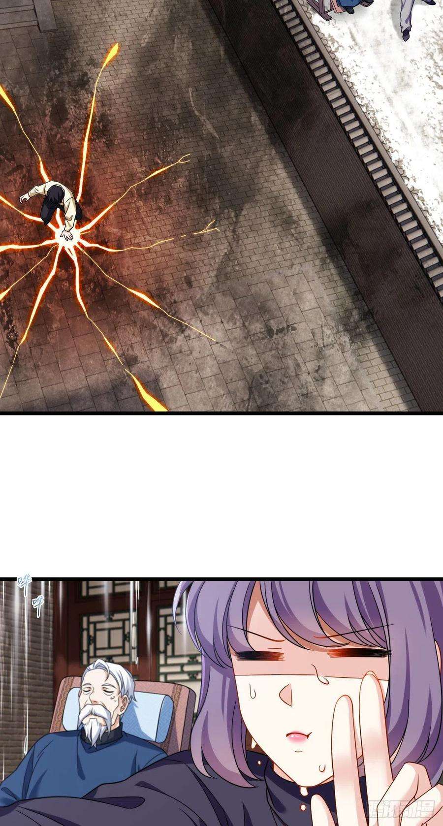仙尊洛无极146.谁派你们来的？！