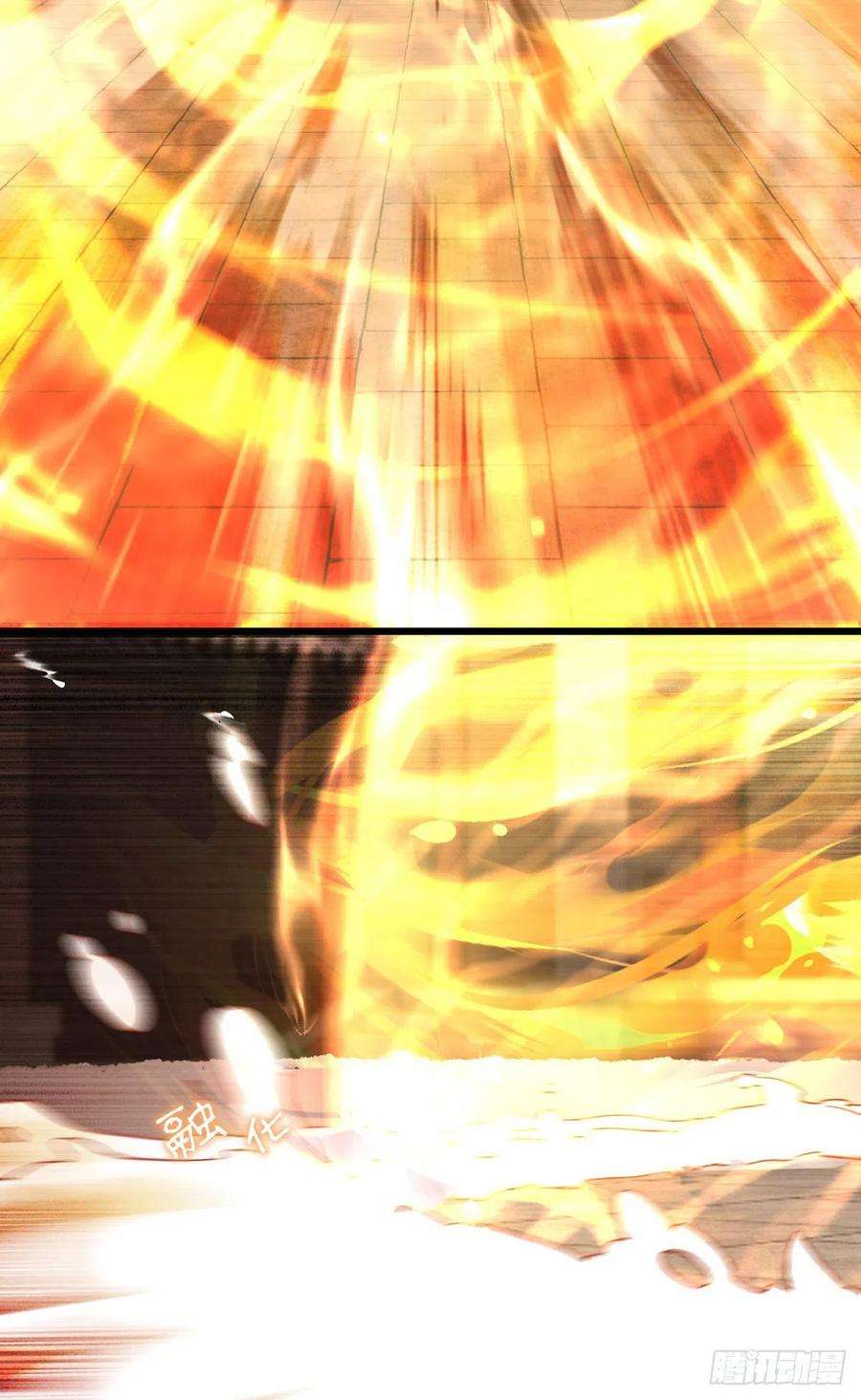 仙尊洛无极146.谁派你们来的？！