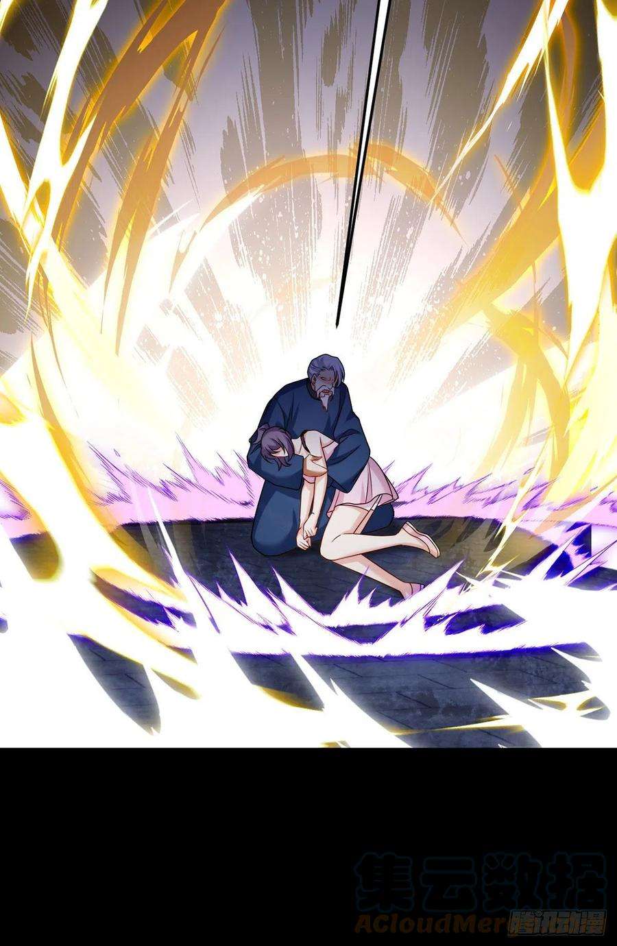 仙尊洛无极147.宗师也想阻拦我？