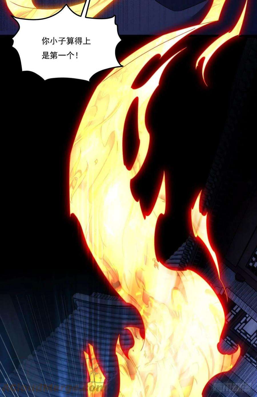 仙尊洛无极147.宗师也想阻拦我？