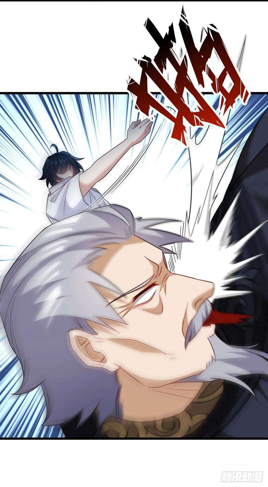 仙尊洛无极149.洛无极单刀赴会