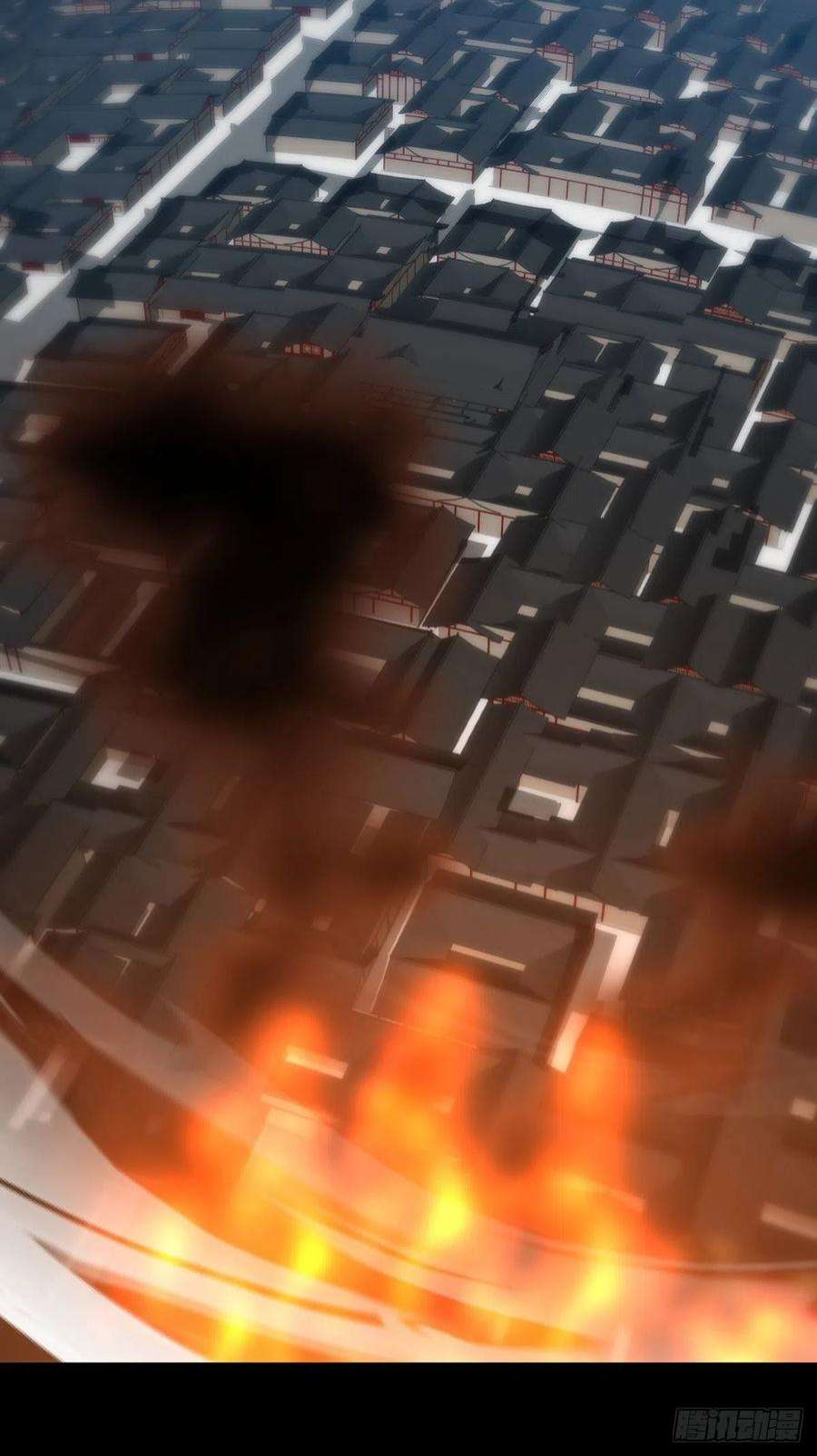 仙尊洛无极156.一剑屠城