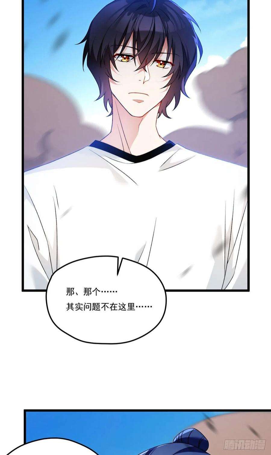 仙尊洛无极156.一剑屠城