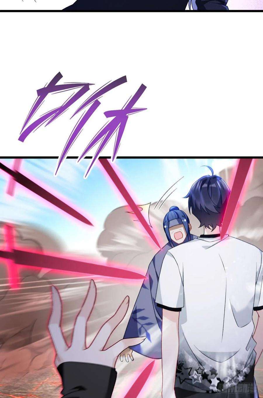 仙尊洛无极156.一剑屠城