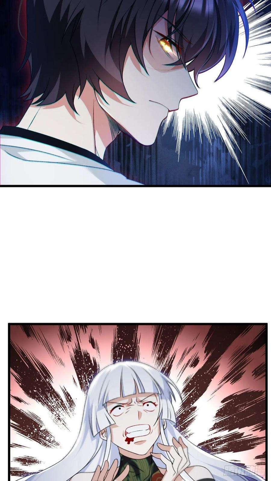仙尊洛无极156.一剑屠城