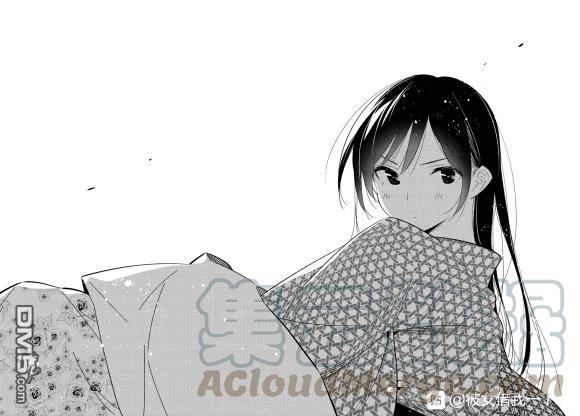 女朋友、借我一下137话 最后一幕与女朋友（6）