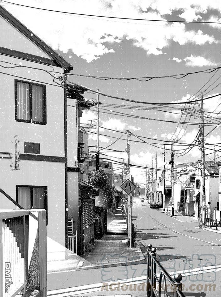 女朋友、借我一下152话 试看版
