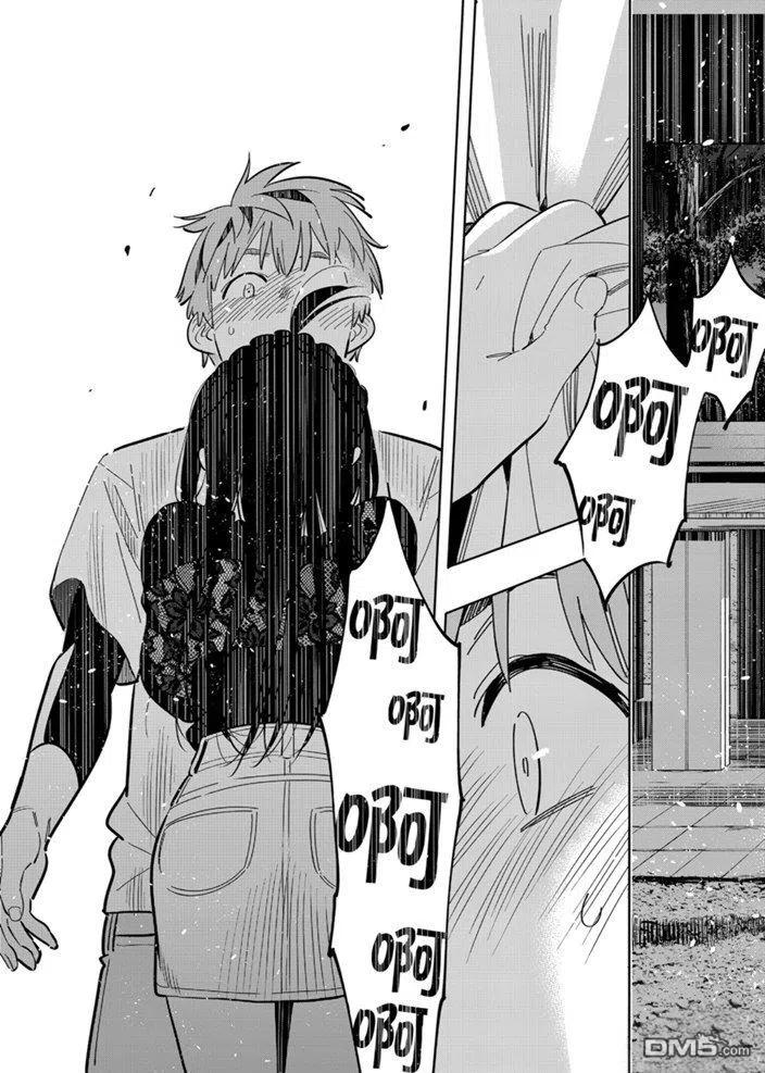 女朋友、借我一下164话 试看版