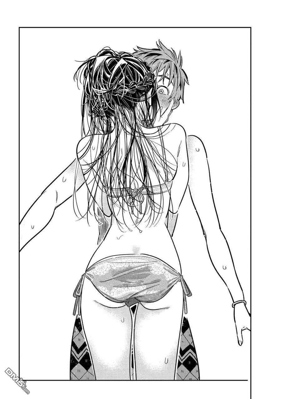 女朋友、借我一下227话 试看版