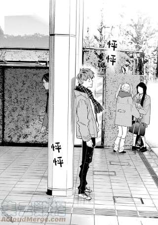 女朋友、借我一下236话 试看