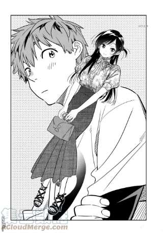 女朋友、借我一下236话 试看