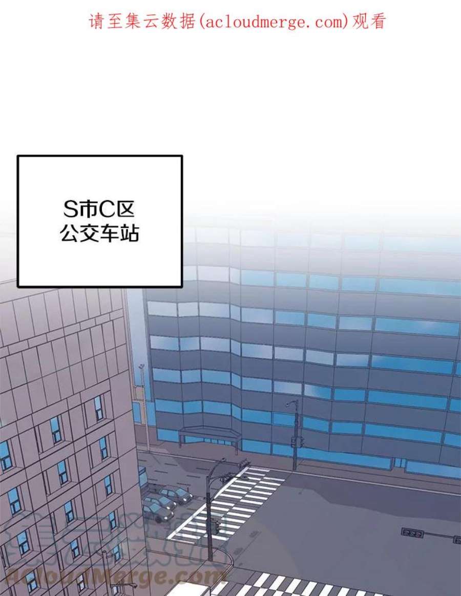 我独自使用咒语1.觉醒