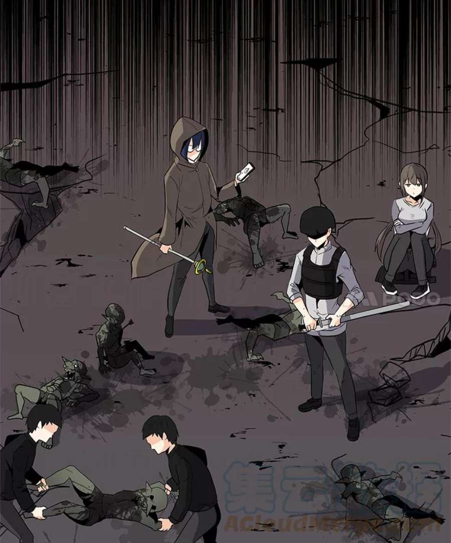 我独自使用咒语1.觉醒