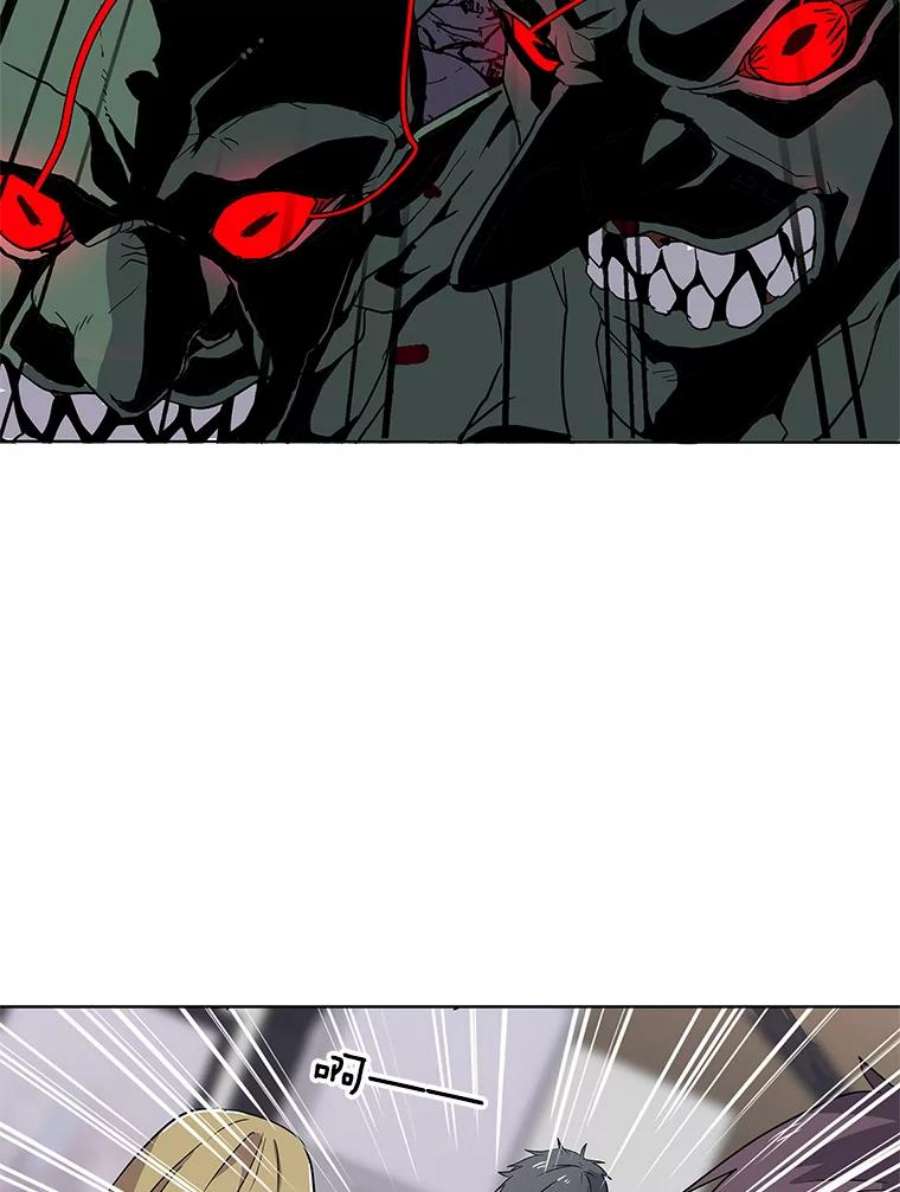 我独自使用咒语1.觉醒