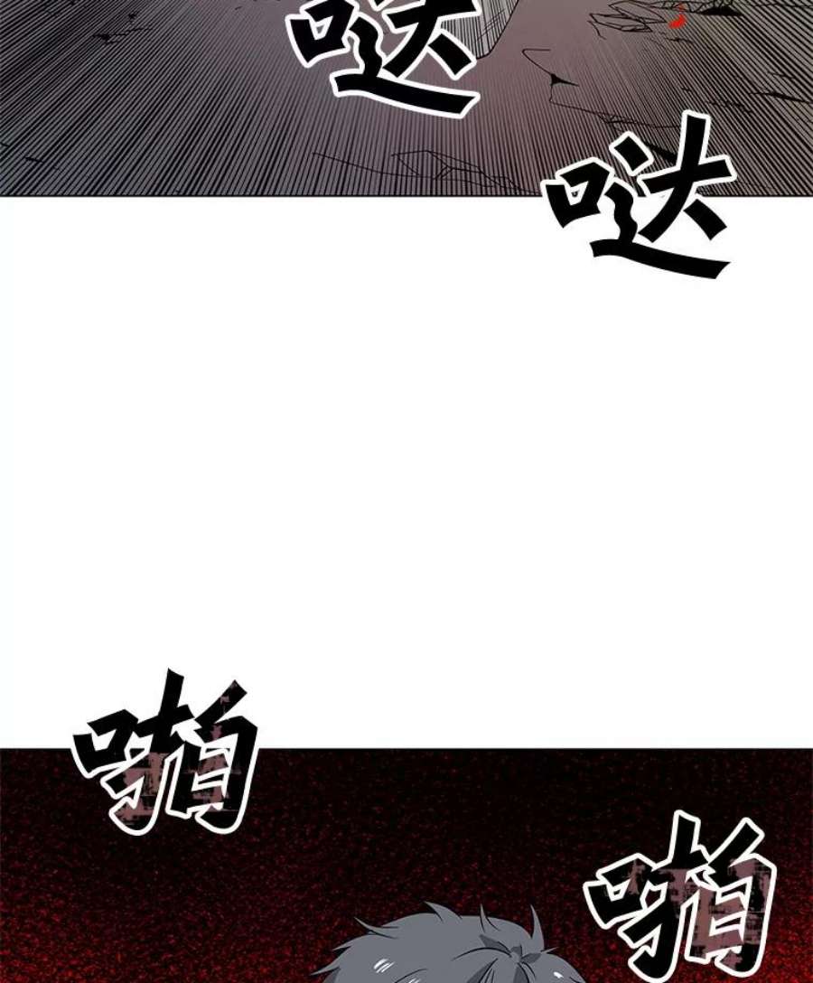 我独自使用咒语1.觉醒