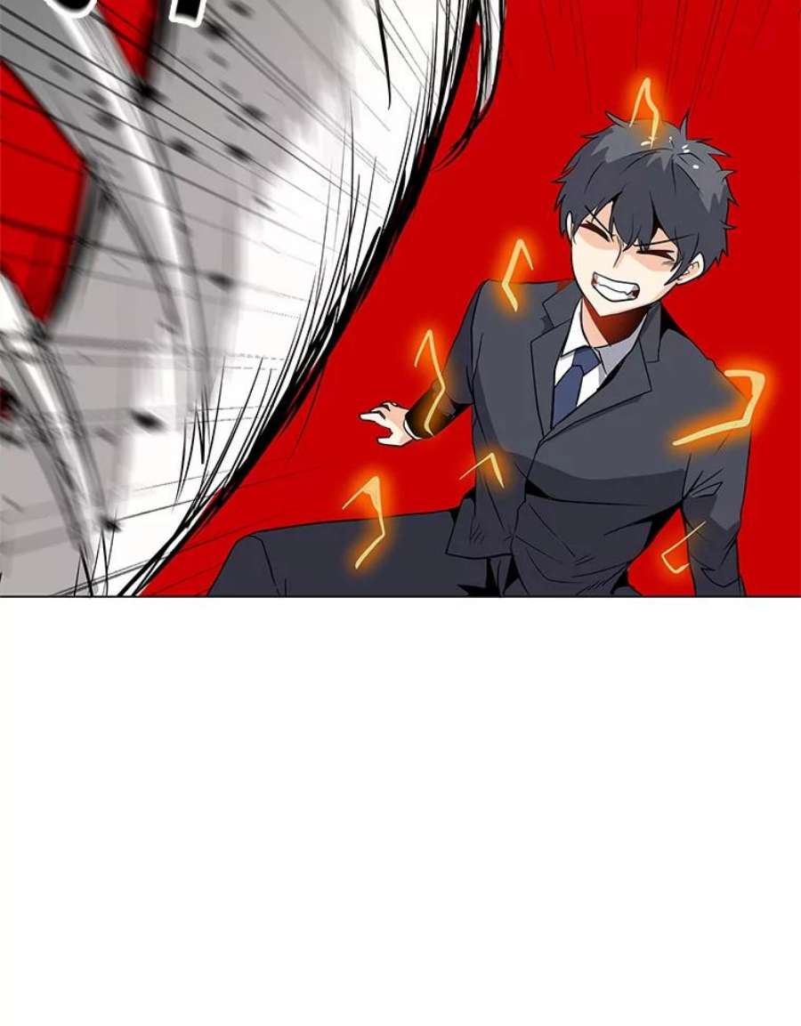 我独自使用咒语1.觉醒