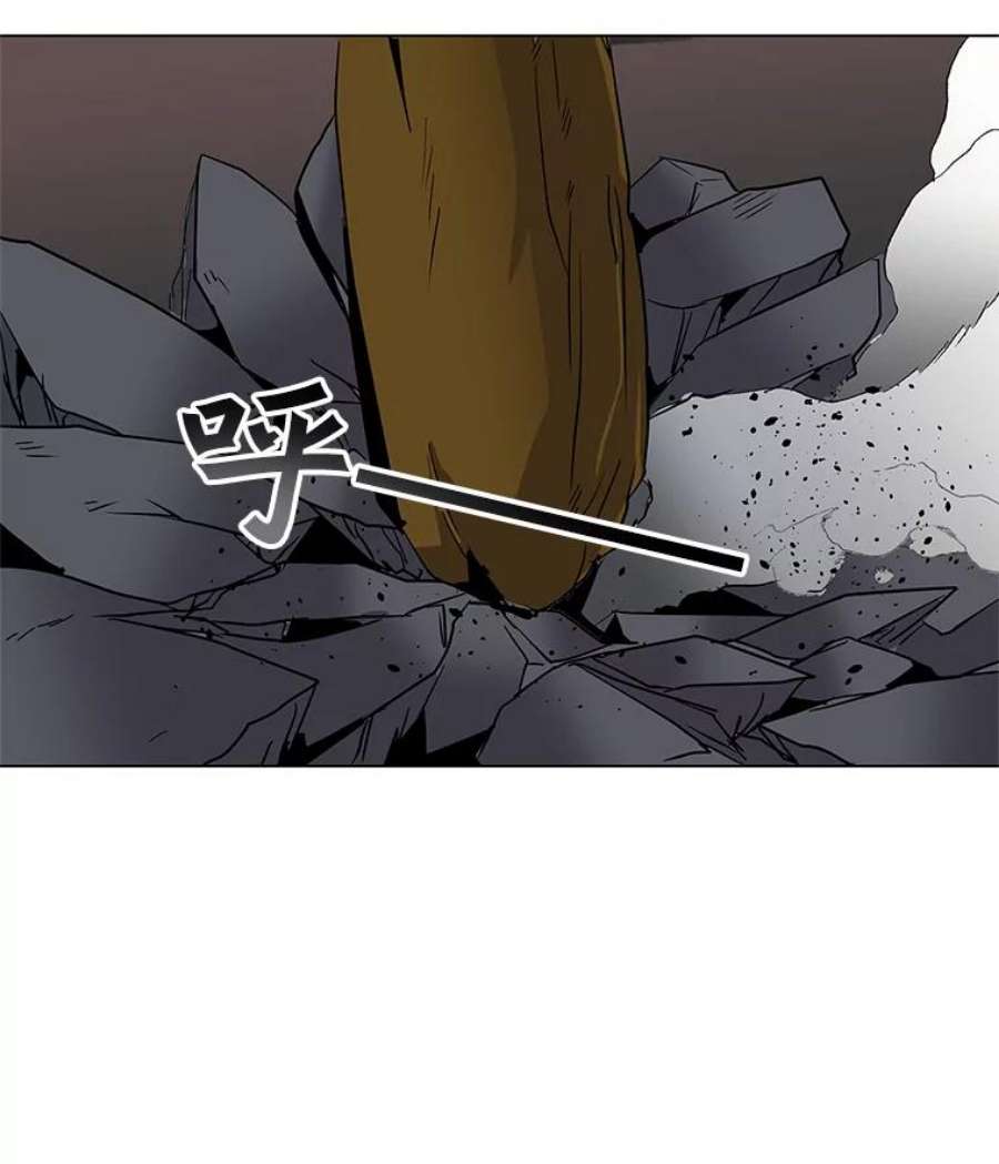 我独自使用咒语1.觉醒