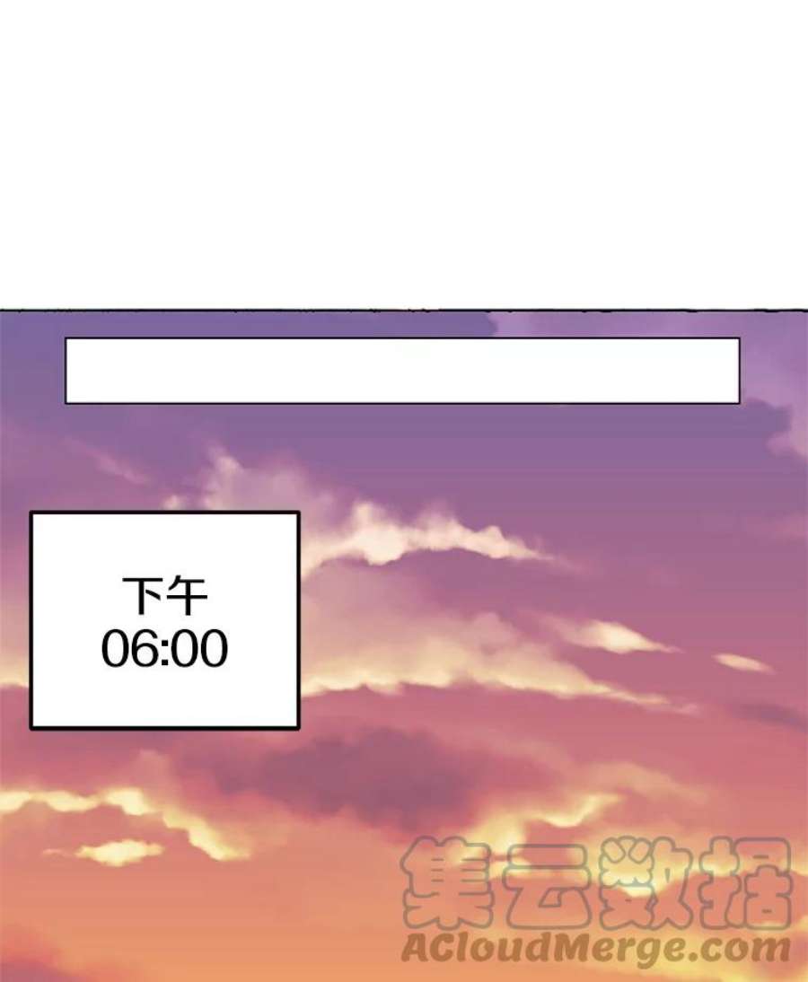 我独自使用咒语1.觉醒