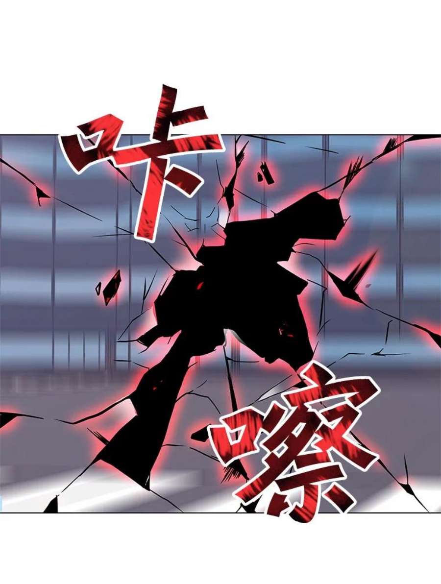 我独自使用咒语1.觉醒