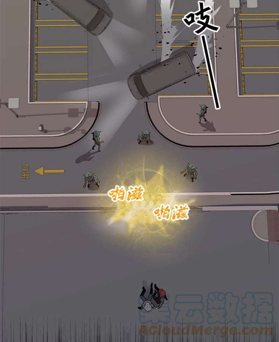 我独自使用咒语1.觉醒