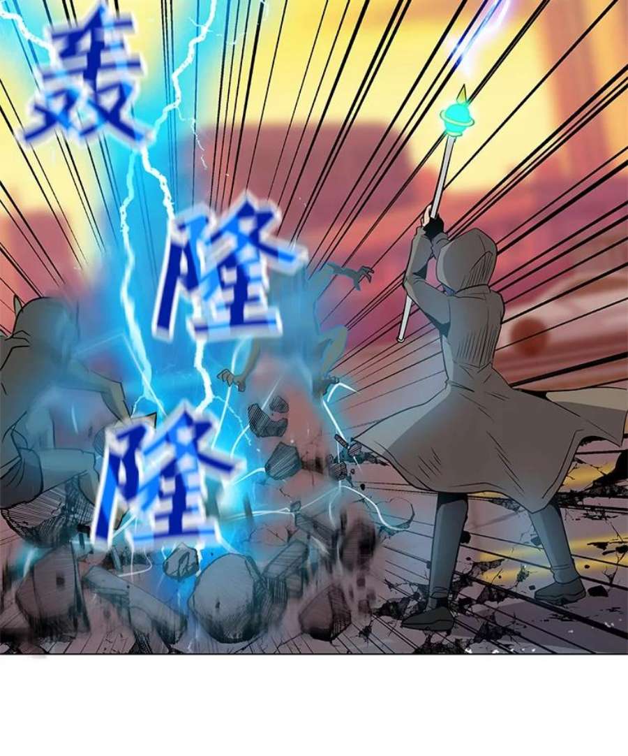 我独自使用咒语1.觉醒