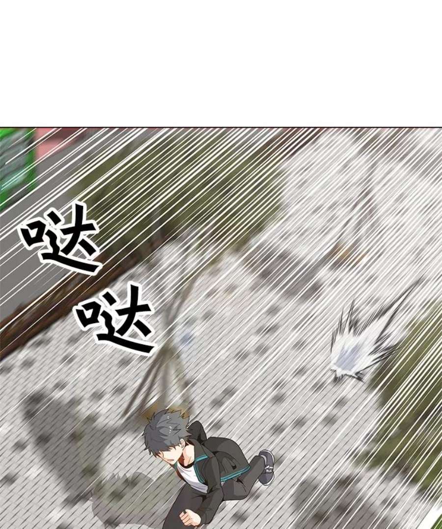 我独自使用咒语4.拍卖