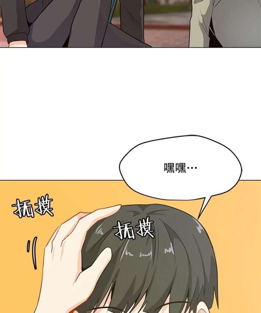 我独自使用咒语5.必备技能