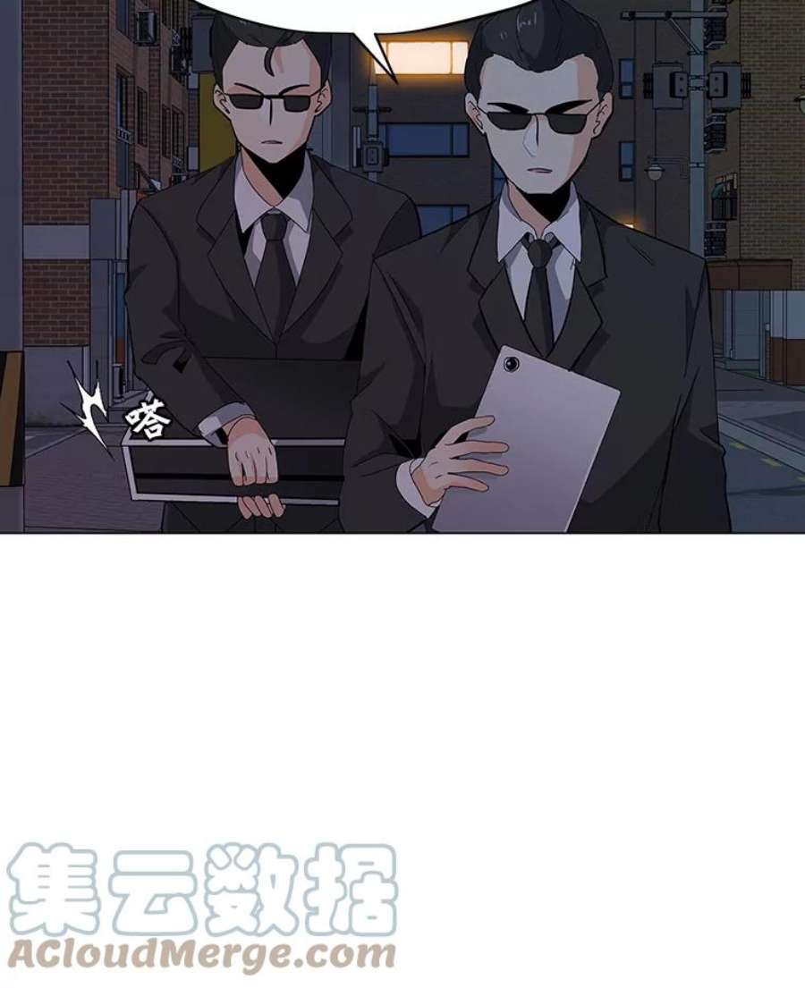 我独自使用咒语5.必备技能