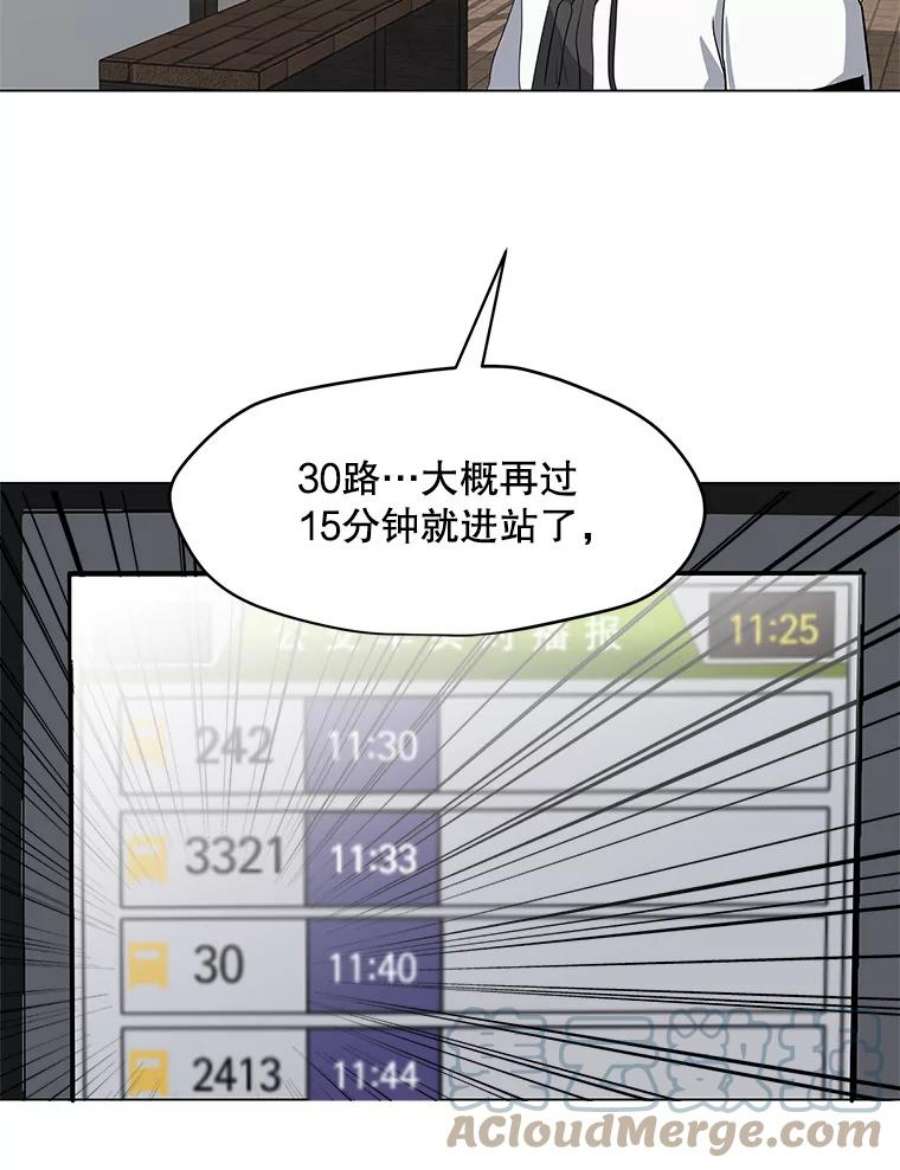 我独自使用咒语5.必备技能