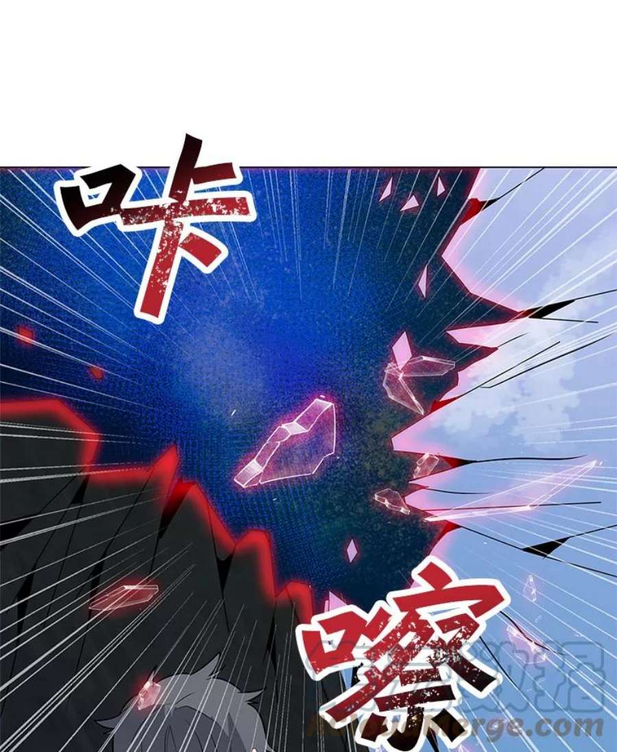 我独自使用咒语5.必备技能