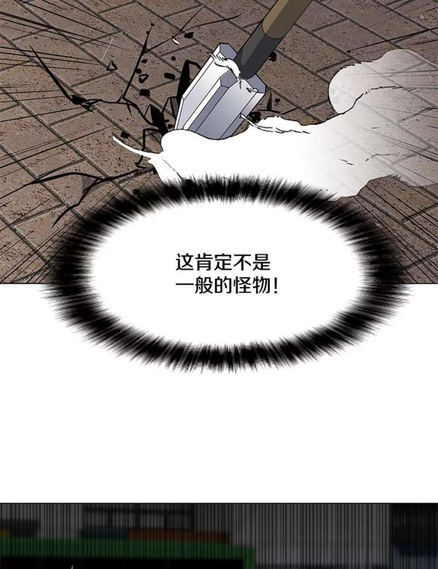 我独自使用咒语5.必备技能