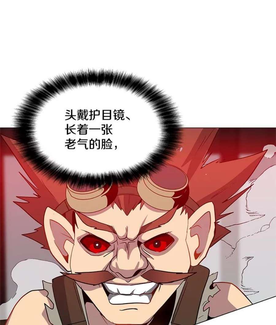 我独自使用咒语5.必备技能