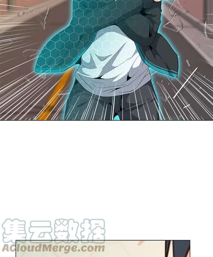 我独自使用咒语5.必备技能