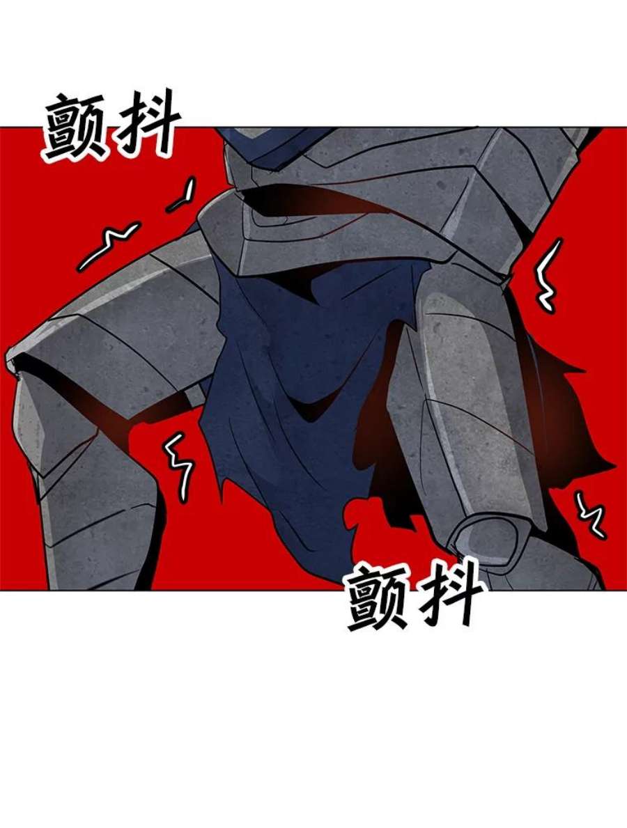 我独自使用咒语6.地精之战