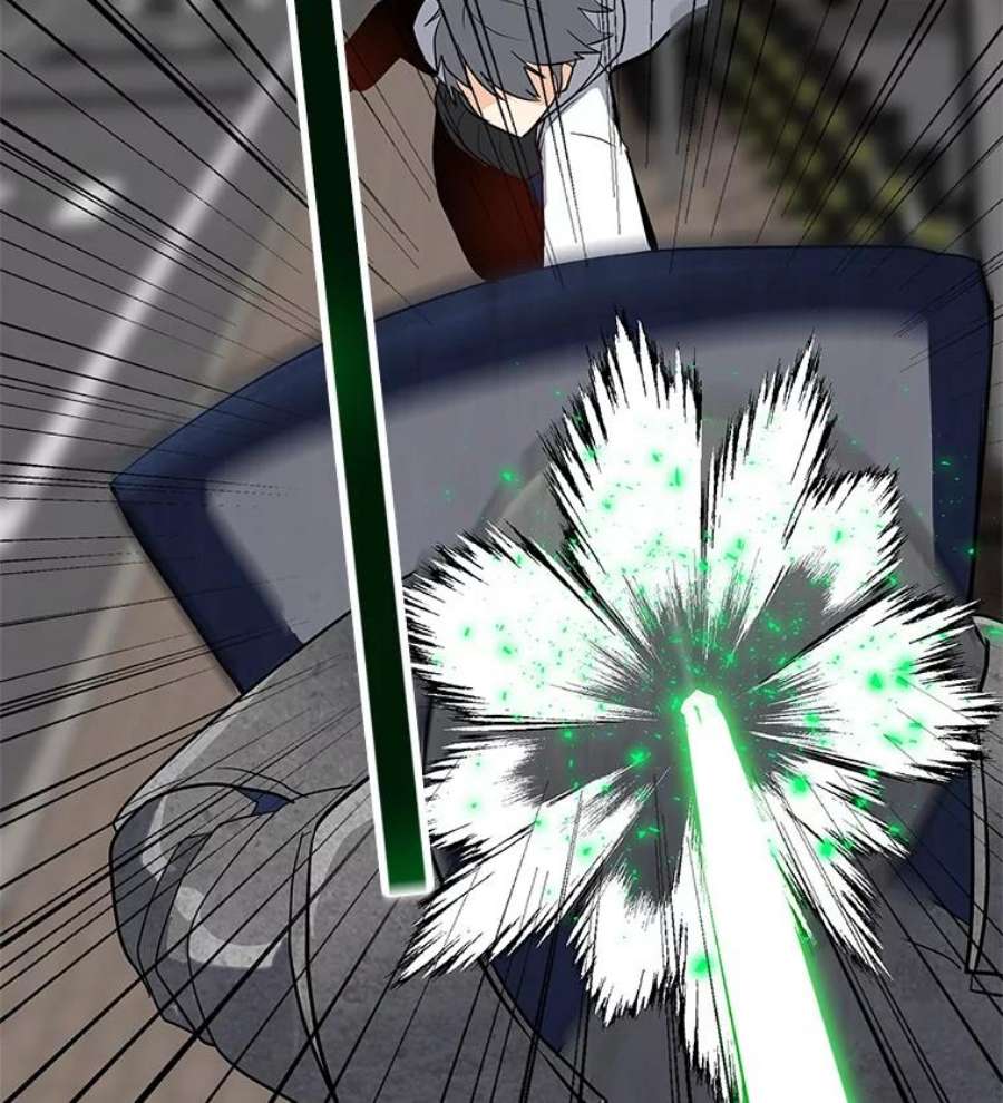 我独自使用咒语7.地精队长