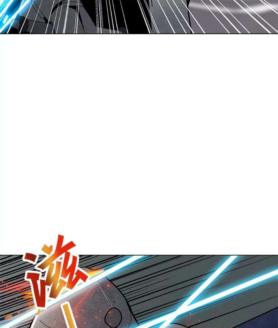 我独自使用咒语7.地精队长