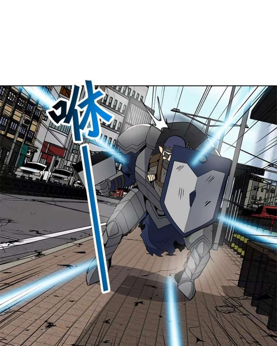 我独自使用咒语7.地精队长